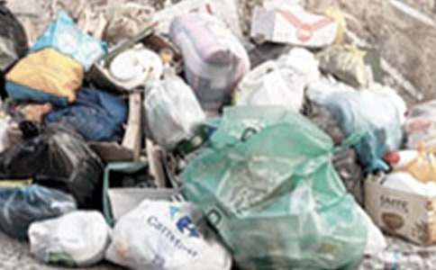 ���������ĳ�����