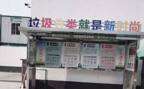 �������๤�������ܽ�