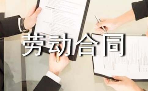 [ʵ��]�Ͷ���ͬ����14ƪ