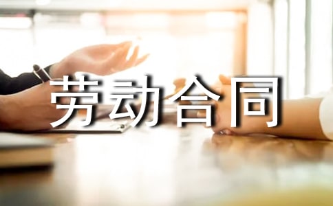 �����Ͷ���ͬ�鷶��