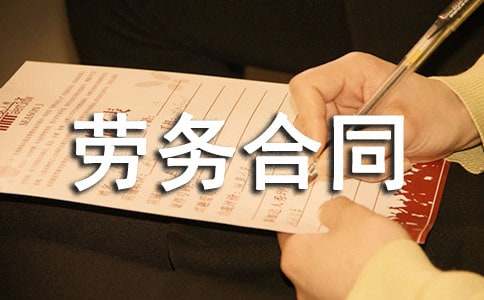 ���������ͬ����15ƪ