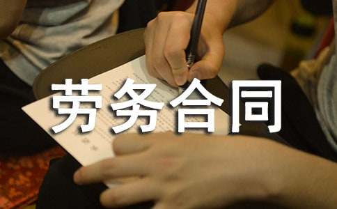 �����������ͬ����