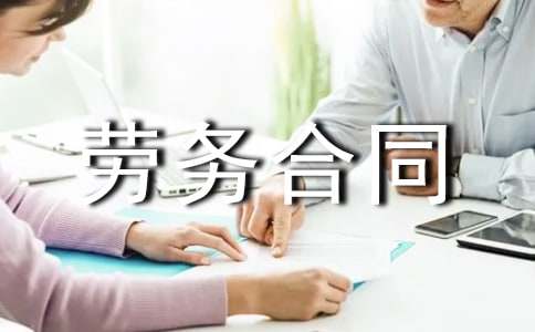 ���˹������ͬ����