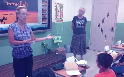 ����ѧ��������ʦ���ݽ���