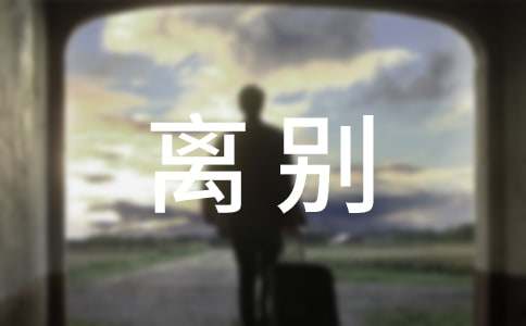 �й�������¼��ϼ�90��