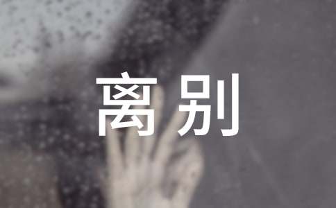 ����������Ȧ˵˵��¼����70�侫ѡ