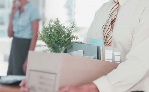 (��)Ա����ְ������