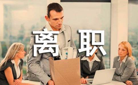 ��ְ��������