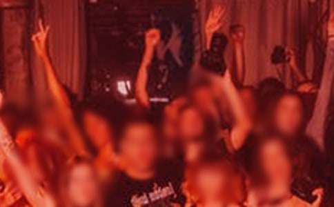 家族联谊会倡议书