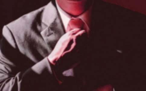 徒步活动领导讲话稿2篇(精华)