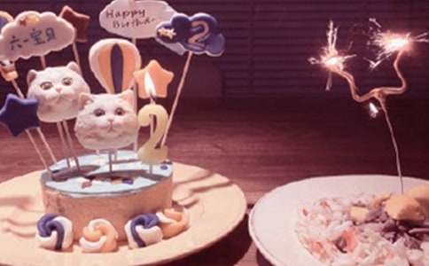 �׶�԰�조��һ�����ջ������ָ�