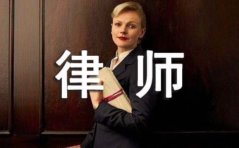 ��ʦ��ȸ��˹����ܽ�