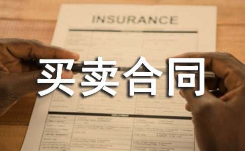 ������ͬ����(����15ƪ)