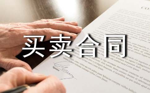 (����)������ͬ����