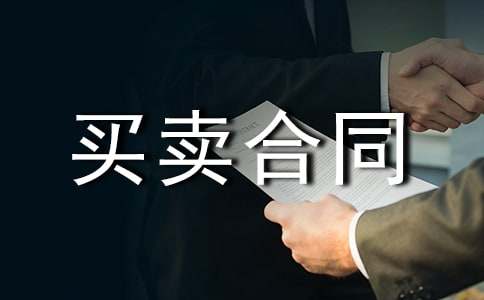 ���淿��������ͬ����