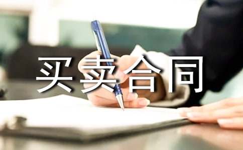 ������ͬ��������15ƪ