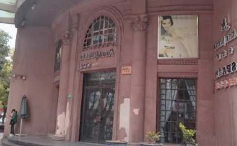 美容院股份合同范本