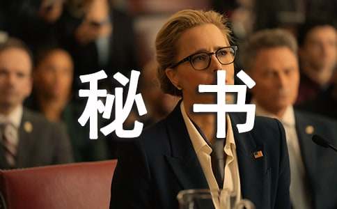 ����רҵ�Լ��źϼ���ƪ