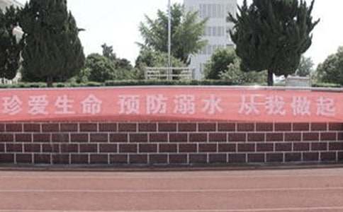 ��ˮ��ȫ��֤�鼯��15ƪ