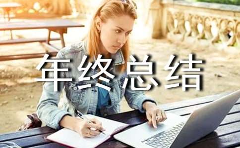 ʵ�õ��������������ܽ�