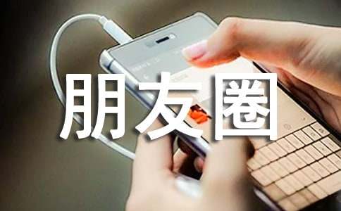 ���۸�������Ȧ˵˵��¼��ȫ60�侫ѡ