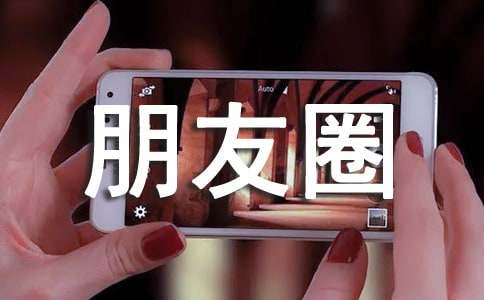 ���±��˸�������Ȧ˵˵��¼��ȫ��ͨ��100�䣩