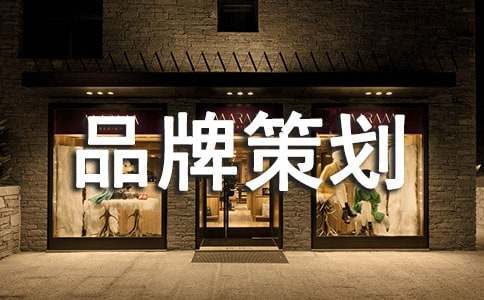 ����ͯװƷ�Ʋ߻���