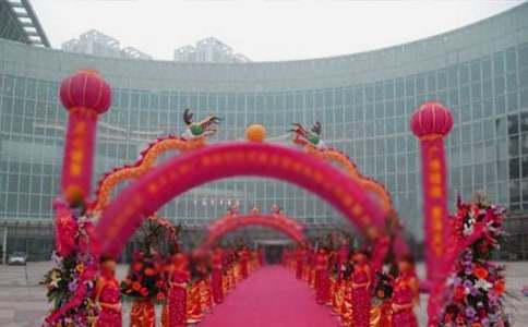 修缮祖屋竣工庆典致辞