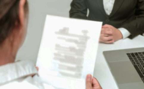 医学生求职信11篇