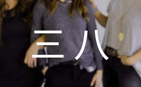 ���˻����