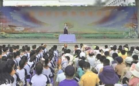 暑假散学典礼校长讲话稿【实用】