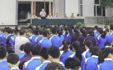 小学校长散学典礼发言稿