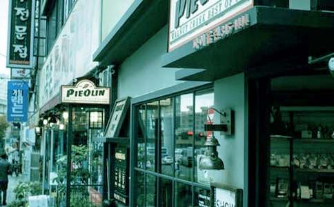 商店520活动策划方案(精选7篇)