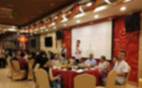 升学宴主持人致辞