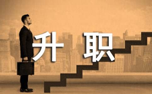 ��ְ��л��(�ϼ�15ƪ)