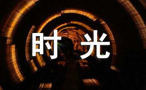 ����д��ʱ��ĸ�л�ŷ���