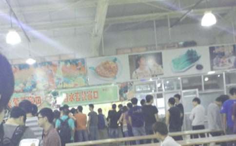 ʳ�òɹ������ܽ�