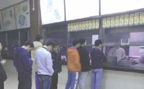 ʳ�ù����ƻ����ļ��ϰ�ƪ