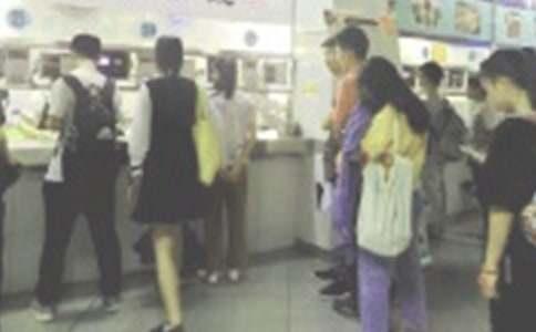 食堂节约粮食主题倡议书