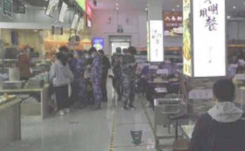 ʳ�ý�Լ��ʳ������8ƪ