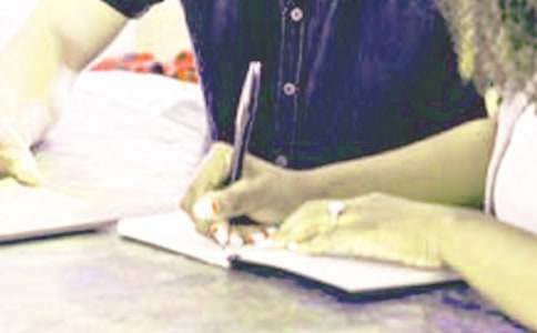 化工生产实习报告