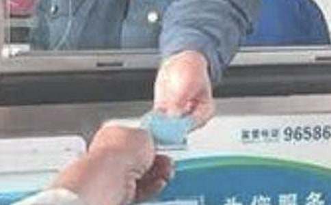 �շ�Ա�ĸ�����ְ����(15ƪ)