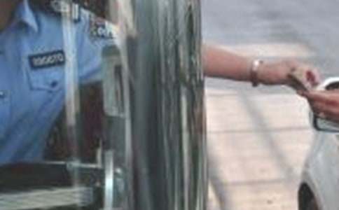 ���ٹ�·�շ�Ա�����ܽ�8ƪ