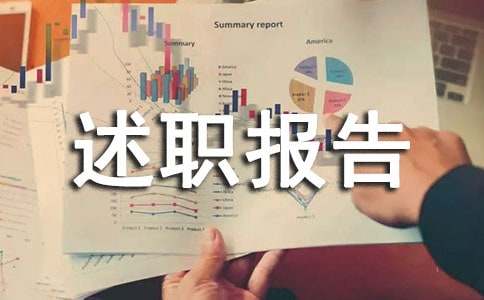 ����������ȸ�����ְ����15ƪ