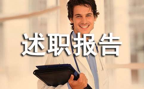 �������θ�����ְ���������ƪ