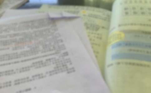 �����׺ͺ��׵���ʶ��˵�θ� 6ƪ