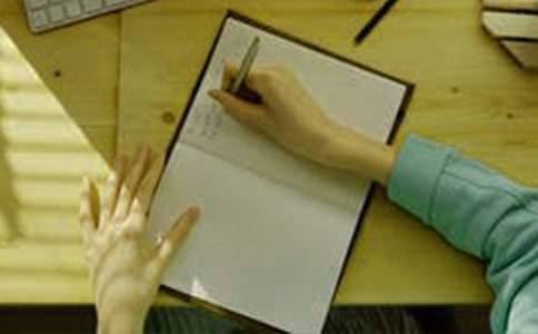 圆的认识说课稿