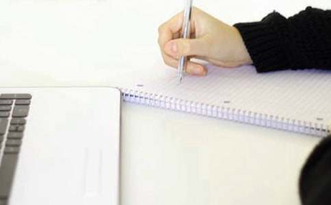 《节奏》的说课稿