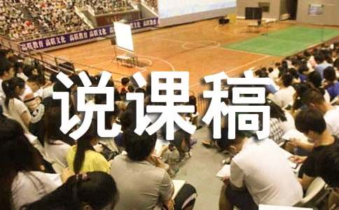 ����Ȥ�Ĳ�����˵�θ�