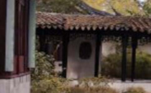 人教版《苏州园林》教学设计通用